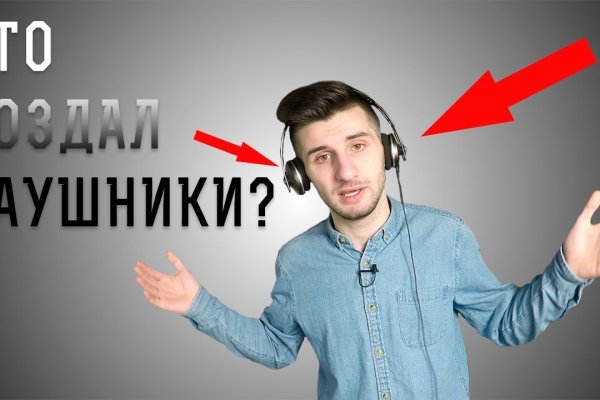 Кракен площадка kr2web in
