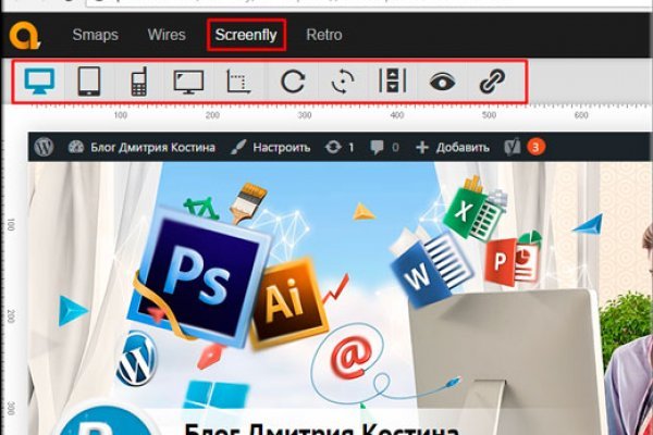 Кракен маркетплейс kr2connect co