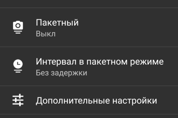 Кракен сайт даркнет ссылка