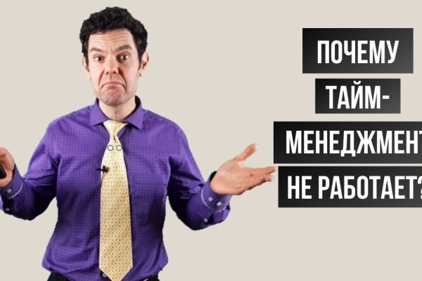 Kraken ссылка актуальная
