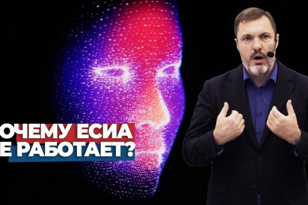 Кракен сайт нарк