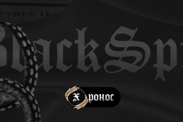 2krn cc кракен