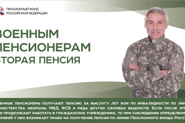 Кракен москва наркотики