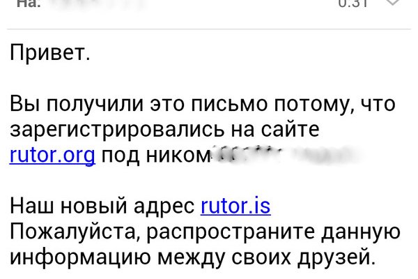 Ссылка на кракен 2krnmarket