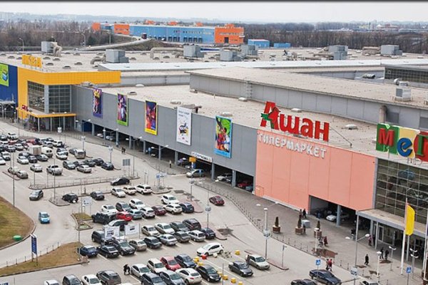 Как перейти на кракен