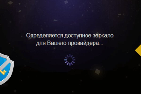 Ссылка кракен cc
