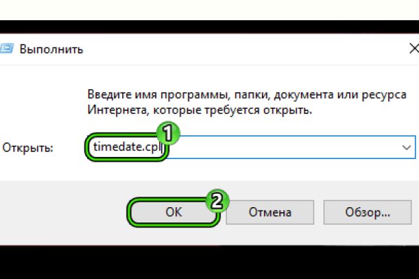 Кракен тор kraken dark