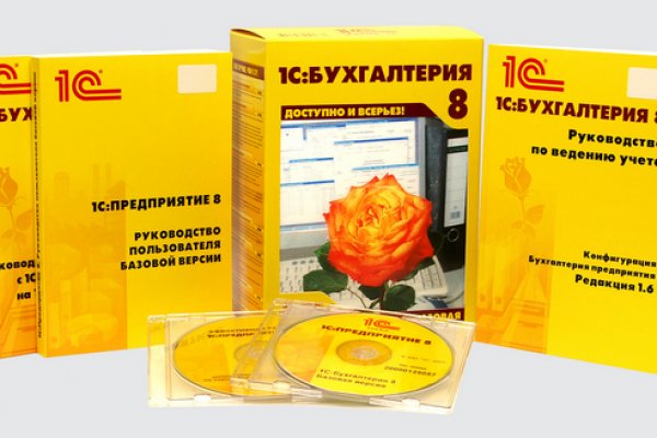 Кракен клирнет
