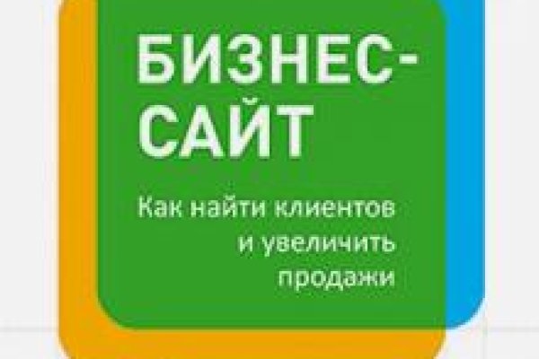 Кракен зеркало рабочее на сегодня
