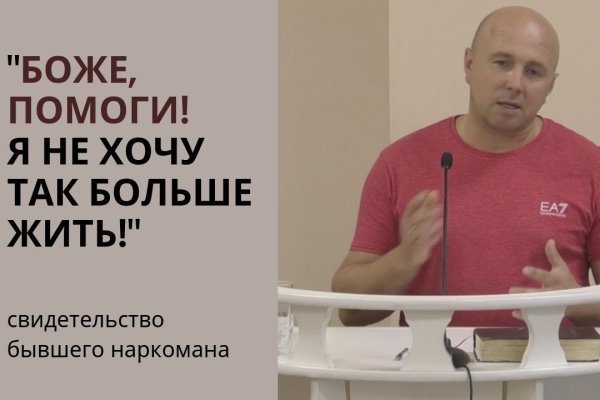 Что такое кракен только через тор