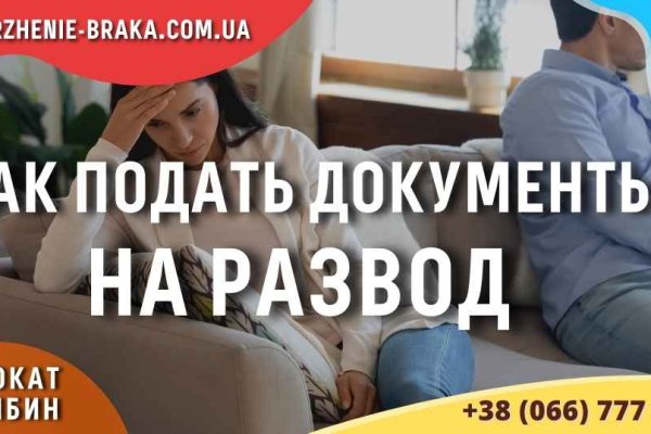 Новый адрес кракен