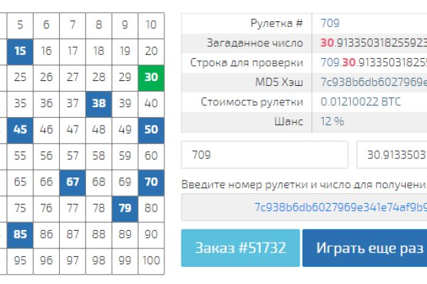 Кракен ссылка тор kr2web in