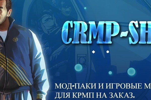 Сайты с наркотой