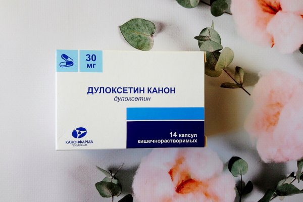 Кракен даркшоп