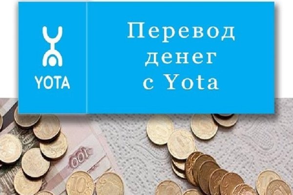 Kraken настоящая ссылка