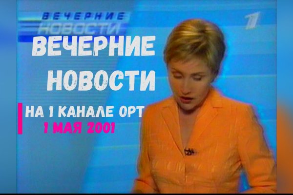 Как зайти на кракен через браузер