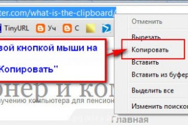 Сайт кракен магазин kraken2 tor2 xyz