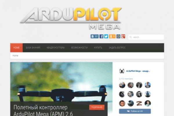 Kraken официальный сайт ссылка krk store com
