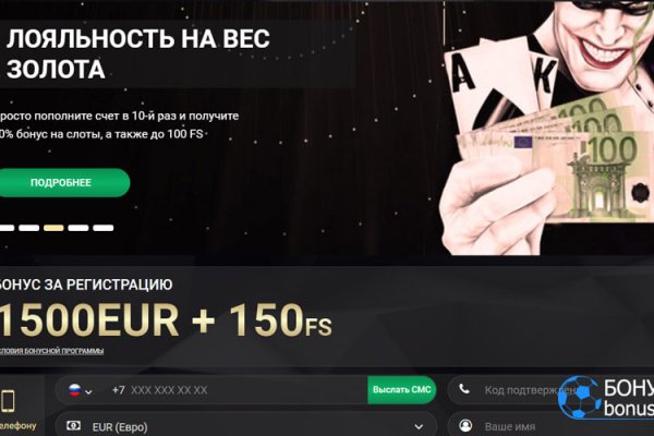 Ссылка кракен kraken torion net