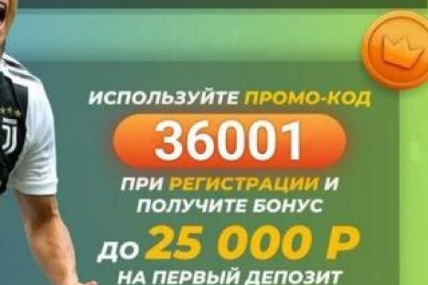 Kraken cc ссылка