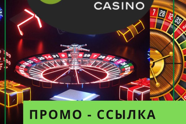 Как зайти на кракен браузеры