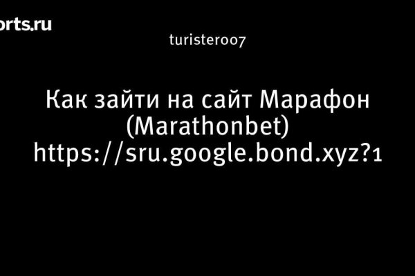 Kraken магазин интернет