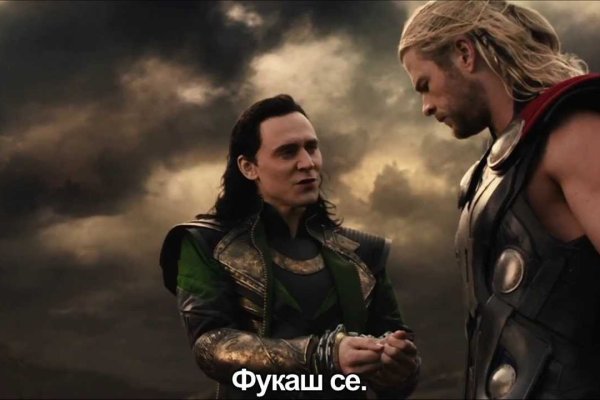 Kraken onion ссылка