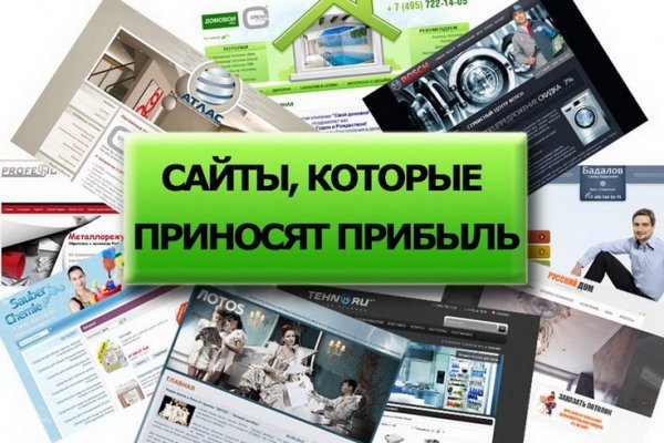 Кракен даркнет маркет плейс