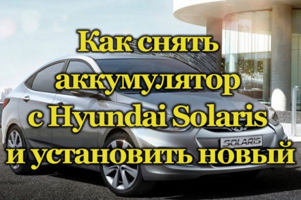 Кракен что это за маркетплейс