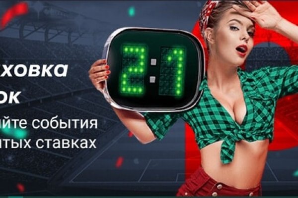 Кракен маркет даркнет тор