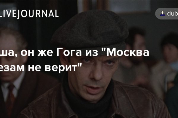 Сайт кракен магазин kraken2 tor2 xyz