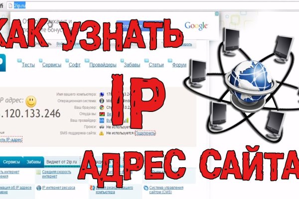 Какая сейчас ссылка на кракен