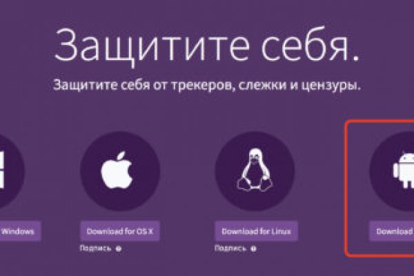 Кракен купить гашиш