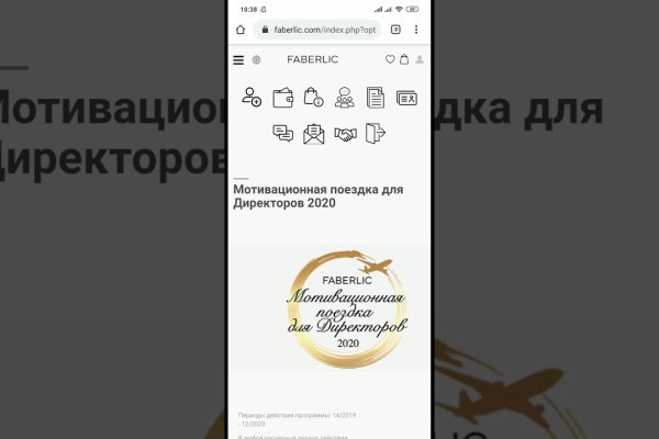 Актуальная ссылка на кракен в тор 2krnmarket