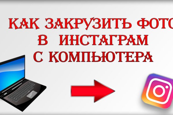 Что такое кракен маркетплейс в россии