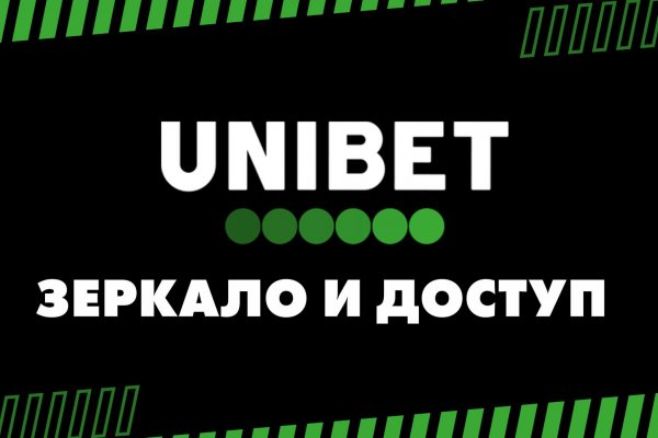 Кракен маркетплейс товары