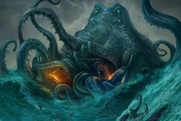 Kraken это современный маркетплейс