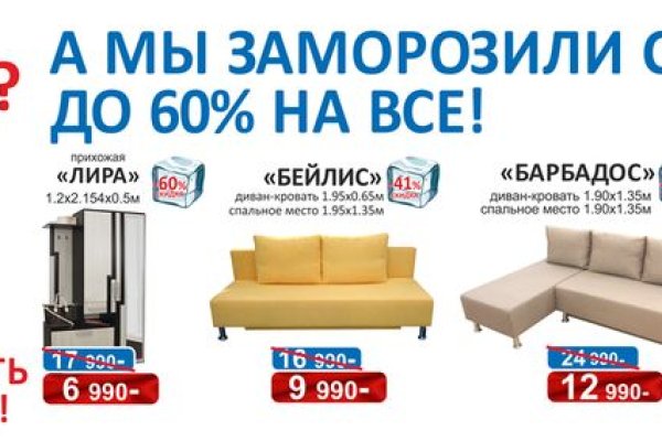 Kraken darknet ссылка тор
