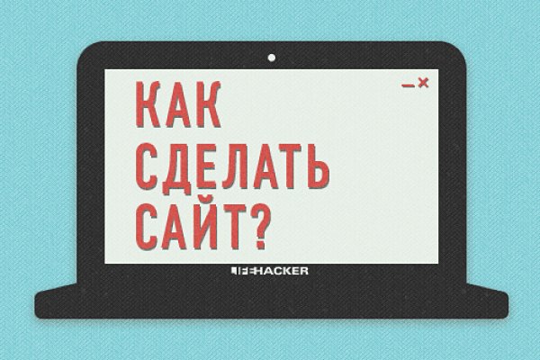 Кракен ссылка новая