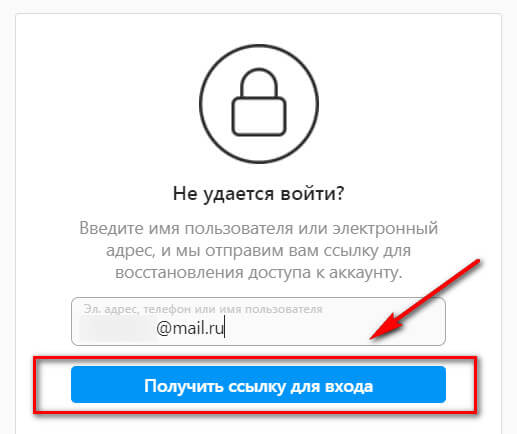 Запрещенный сайт кракен