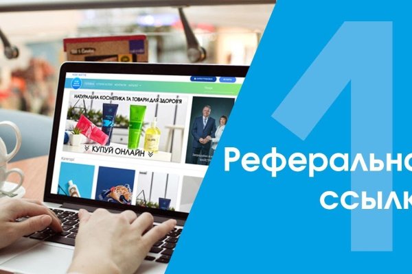 Кракен маркетплейс ссылка телеграмм