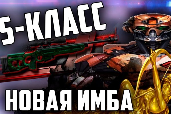 Реальные ссылки кракен