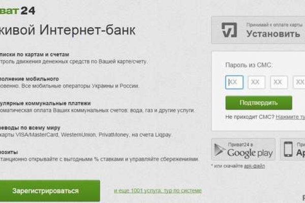 Кракен маркетплейс почему не закроют