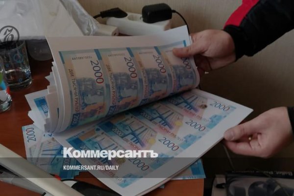 Кракен даркнет лол
