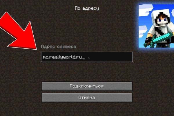 Кракен шоп нарк