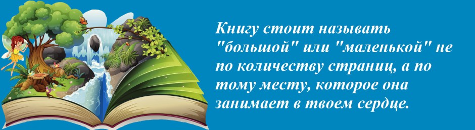 Кракен сайт store