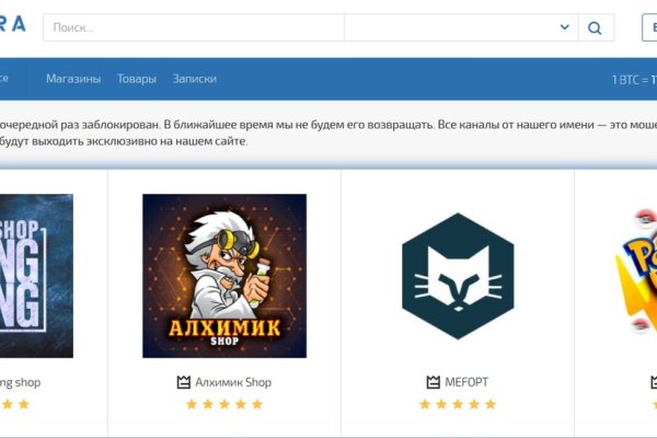 Kraken даркнет gigageek ru