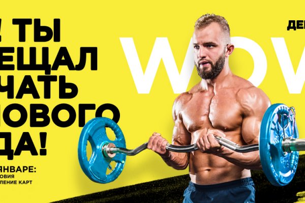 Кракен маркет даркент только через тор