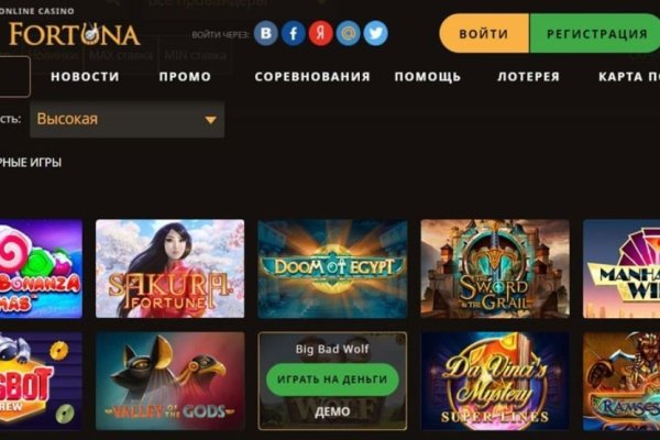 Где найти рабочую ссылку на кракен